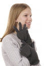 Перчатки женские текстильные 8020388-3